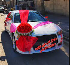 Screenshot 2024-02-08 152211